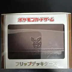 2026年最新】イーブイコレクション デッキケースの人気アイテム - メルカリ