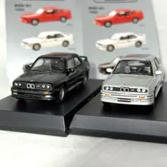 2026年最新】1/18 bmw m3の人気アイテム - メルカリ