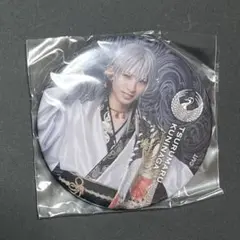 2026年最新】刀剣乱舞 ハート缶バッジ 鶴丸国永の人気アイテム - メルカリ