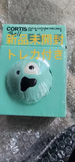 2026年最新】コルティスの人気アイテム - メルカリ