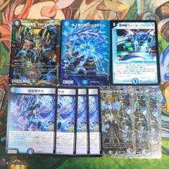 2026年最新】サガループ デッキの人気アイテム - メルカリ