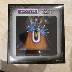 2026年最新】ゾーマ ライトの人気アイテム - メルカリ