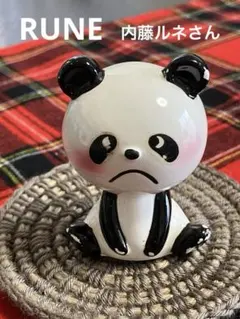 2026年最新】昭和レトロ パンダの人気アイテム - メルカリ