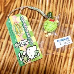 2026年最新】ぶらぶらキティの人気アイテム - メルカリ