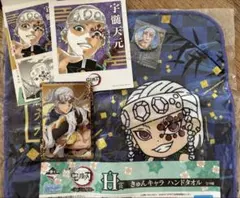 2026年最新】鬼滅の刃 宇髄天元 ブロマイドの人気アイテム - メルカリ