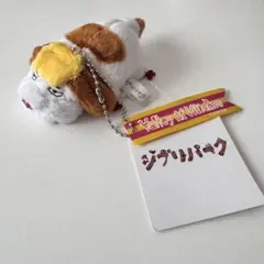 2026年最新】ジブリパーク ヒン ぬいぐるみの人気アイテム - メルカリ