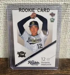 2026年最新】山下舜平大 カードの人気アイテム - メルカリ