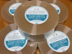 2026年最新】分包紙 タカゾノの人気アイテム - メルカリ