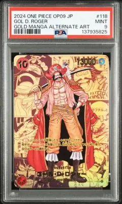 2026年最新】ゴールドロジャー スーパーパラレルの人気アイテム - メルカリ