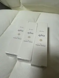 2026年最新】アマトラ ニュアンスバターの人気アイテム - メルカリ