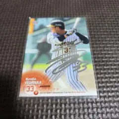 2026年最新】阪神 糸原 直筆の人気アイテム - メルカリ