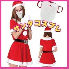 2026年最新】NANAコスプレの人気アイテム - メルカリ