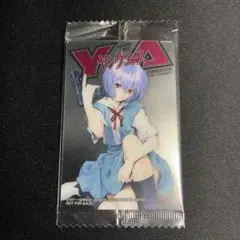 2026年最新】ヤングエース 当選の人気アイテム - メルカリ