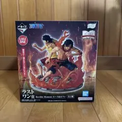 2026年最新】ワンピース 一番くじ エース ラストワンの人気アイテム