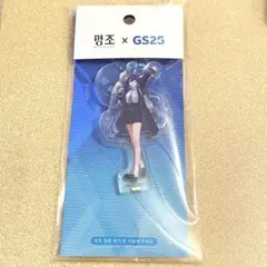 2026年最新】#鳴潮_えんどうの人気アイテム - メルカリ