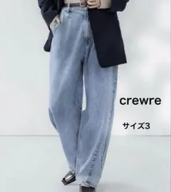 2026年最新】crewre デニムの人気アイテム - メルカリ