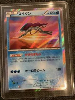 MハッサムEX SR XY9 破天の怒り 087/080 - メルカリ