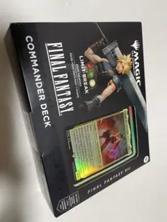 2026年最新】FINAL FANTASY 統率者デッキの人気アイテム - メルカリ