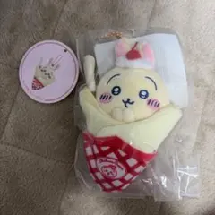 2026年最新】ちいかわクレープの人気アイテム - メルカリ