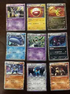 2026年最新】ポケモンカード bw まとめ売りの人気アイテム - メルカリ