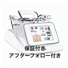 2026年最新】indibaの人気アイテム - メルカリ