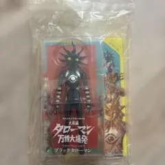 2026年最新】ベンダブルアクションフィギュア タローマンの人気