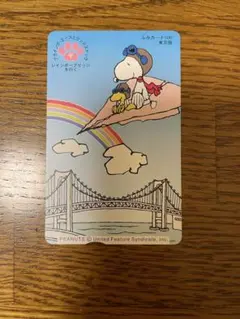 2026年最新】スヌーピー ふみカードの人気アイテム - メルカリ