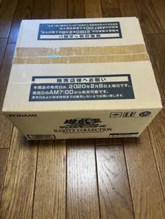 2026年最新】レアコレカートンの人気アイテム - メルカリ