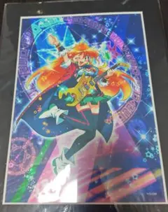 2026年最新】スレイヤーズ 原画の人気アイテム - メルカリ