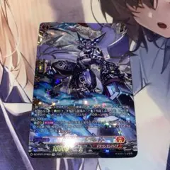 ヴァンガード 猛炎の武僧 ロクセイ FFR - メルカリ