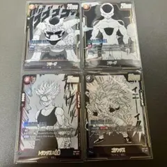 2026年最新】ゴテンクス フュージョンワールドの人気アイテム - メルカリ