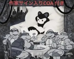 2026年最新】idetatsuhiroの人気アイテム - メルカリ