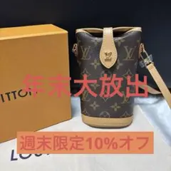 2026年最新】フォールド・ミーポーチの人気アイテム - メルカリ