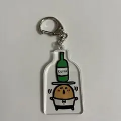 2026年最新】自分ツッコミ もぐらコロッケの人気アイテム - メルカリ