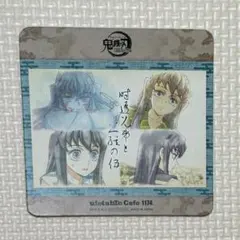 2026年最新】絵巻カフェ コースターの人気アイテム - メルカリ