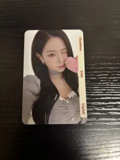 2026年最新】triples objektの人気アイテム - メルカリ