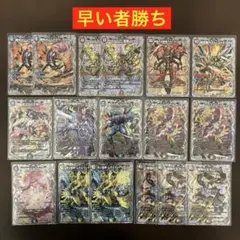 2026年最新】復活の祈祷師ザビ・ミラの人気アイテム - メルカリ