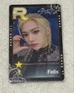 2026年最新】リアルカード straykidsの人気アイテム - メルカリ