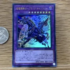 2026年最新】遊戯王 コインの人気アイテム - メルカリ