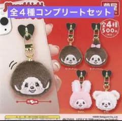 2026年最新】セキグチ チャムの人気アイテム - メルカリ