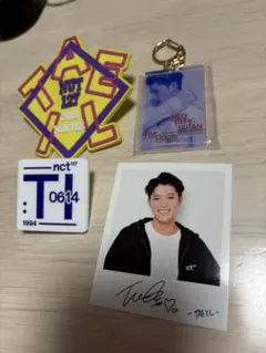 2026年最新】NCTテイルの人気アイテム - メルカリ