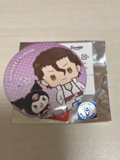 2026年最新】藍染惣右介缶バッジの人気アイテム - メルカリ