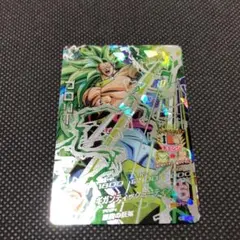 2026年最新】HG10-SEC2の人気アイテム - メルカリ