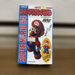 2026年最新】ナガサキヤ マリオの人気アイテム - メルカリ