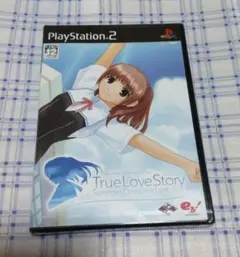 2026年最新】トゥルーラブストーリー2の人気アイテム - メルカリ