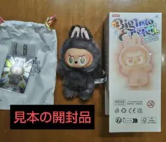 2026年最新】LABUBUシークレットの人気アイテム - メルカリ