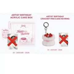 2026年最新】ウィンター バースデートレカの人気アイテム - メルカリ