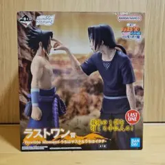 2026年最新】NARUTO 一番くじ ラストワン イタチの人気アイテム - メルカリ