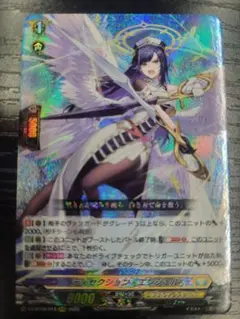 2026年最新】ディセクションの人気アイテム - メルカリ