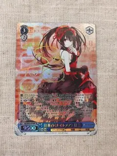 2026年最新】狂三 サインの人気アイテム - メルカリ